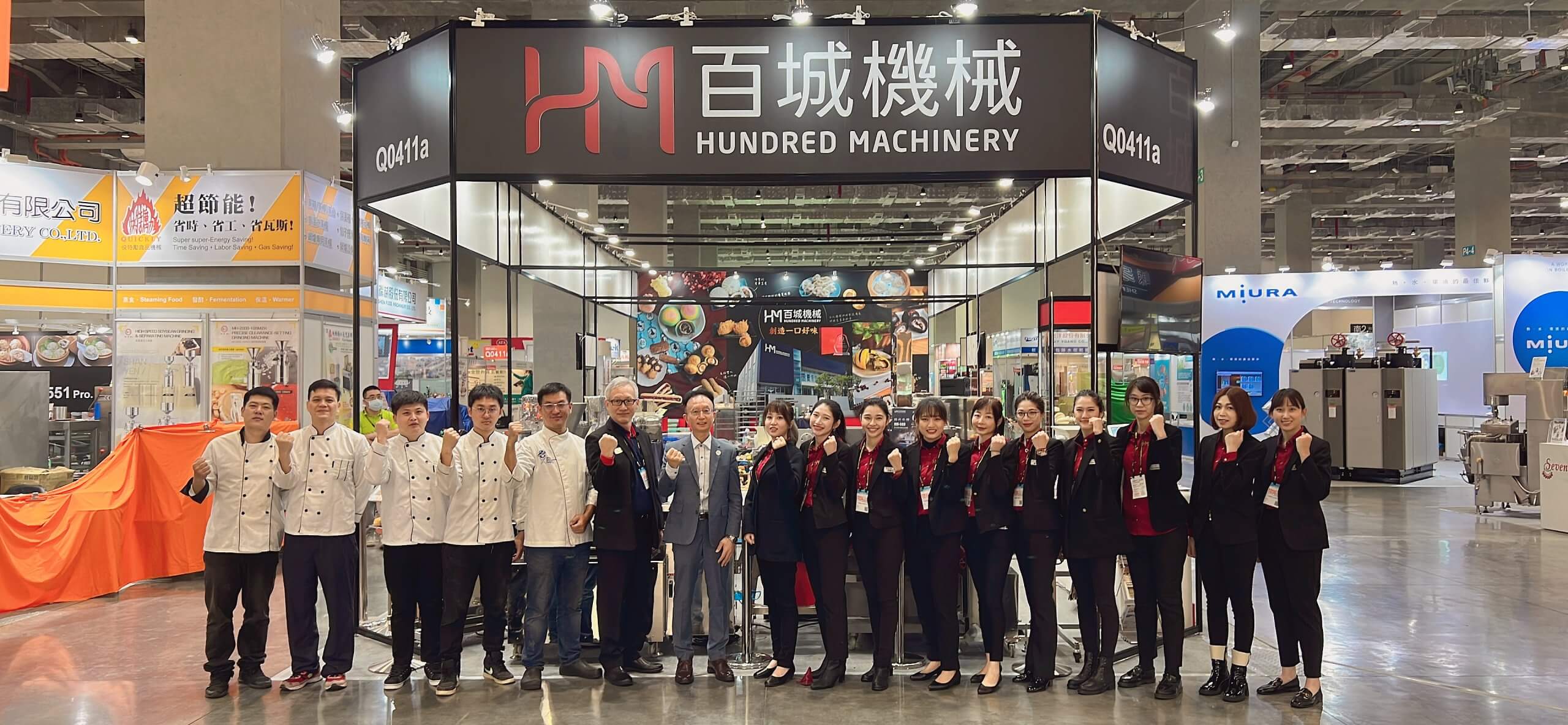 百城機械食品五重餡(包)成型機 台灣之光