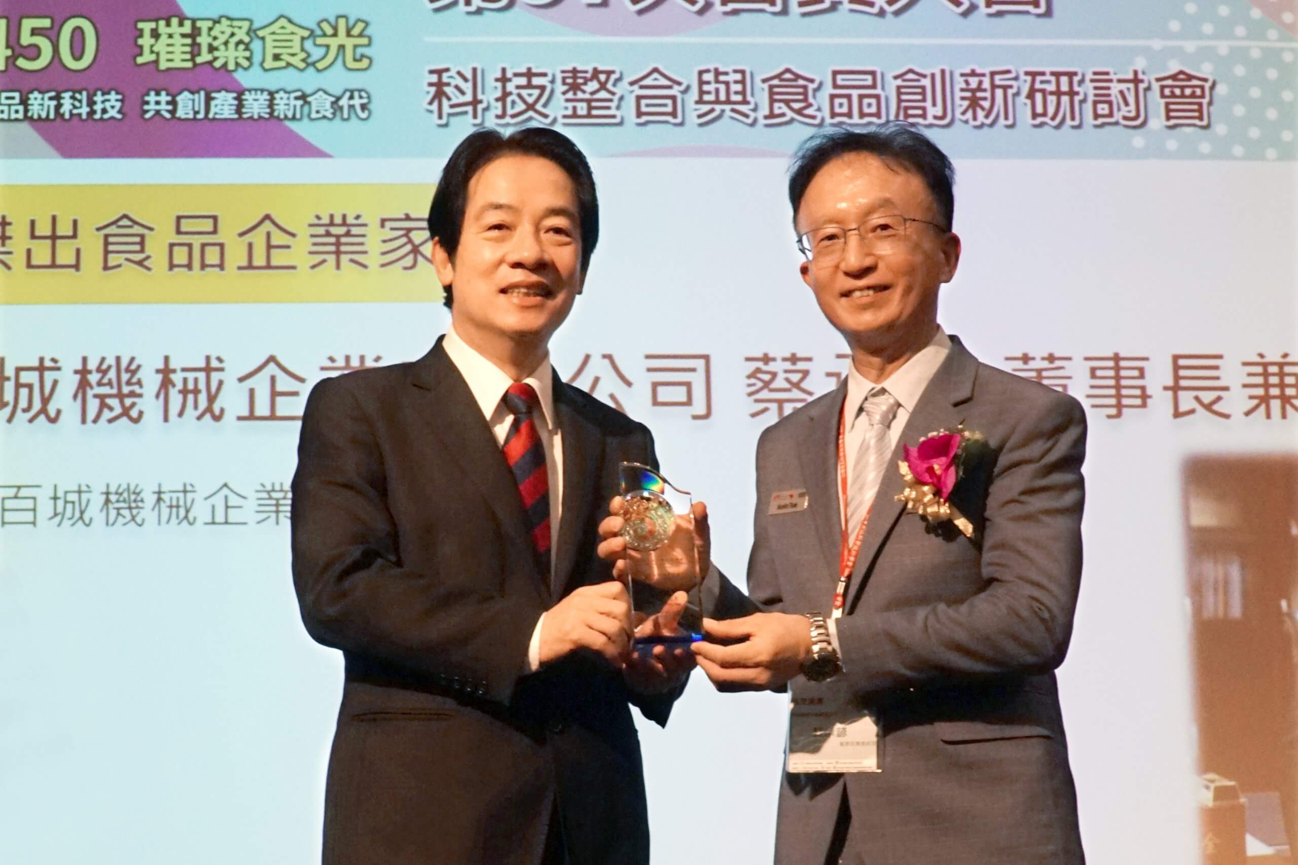 KEVIN CAI, CEO OF HUNDRED MACHINERY, AWARDED OUTSTANDING FOOD ENTREPRENEUR