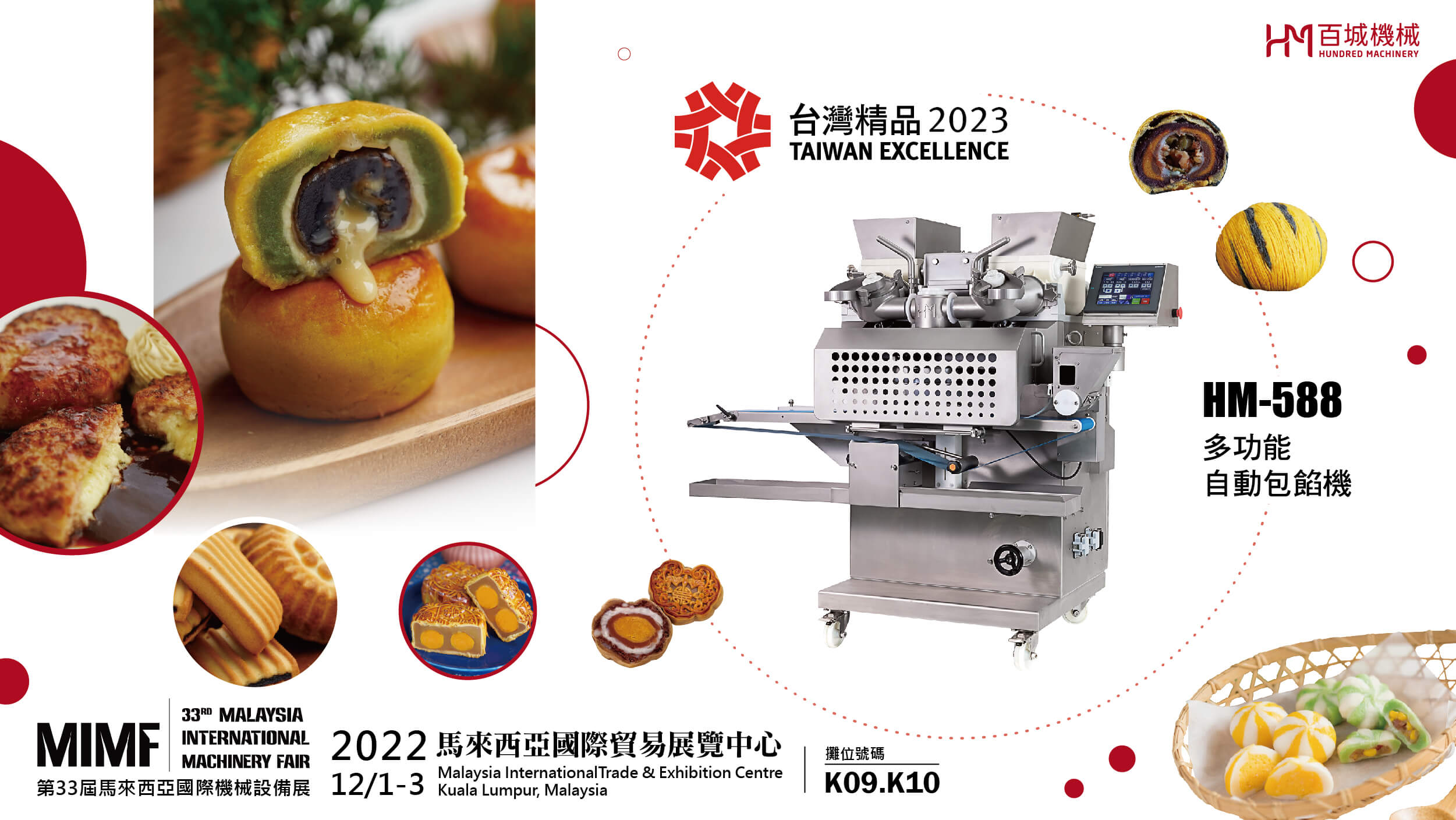 Triển lãm Máy móc Malaysia của Hundred Machinery