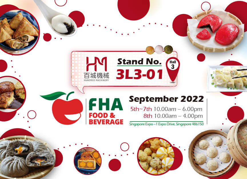 Salon de l'alimentation et des boissons FHA 2022