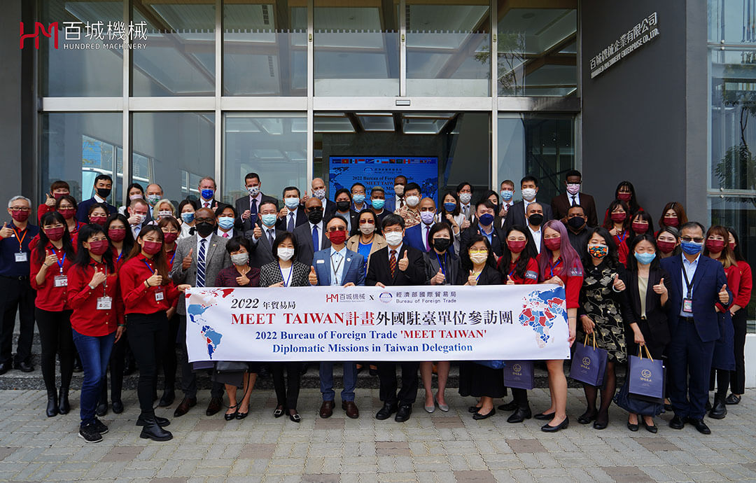 MEET TAIWAN Program visit HMfood